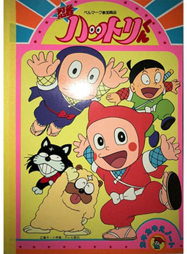 Coloring Book